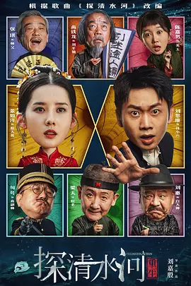 红杏tv